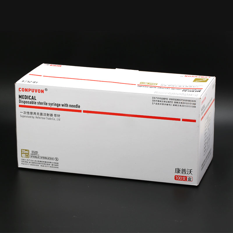 Luer lock syringe with micro needle for skin booster precise injection Luer lock syringe with micro needle for skin booster precise injection