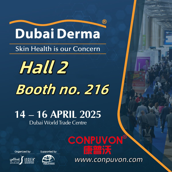 Dubai Derma Aesthetic factory - CONPUVON ,Booth 216 warmly welcome your visit