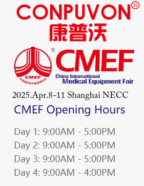 91st CMEF 2025 Invitation: Elevate Mesotherapy with CONPUVON!