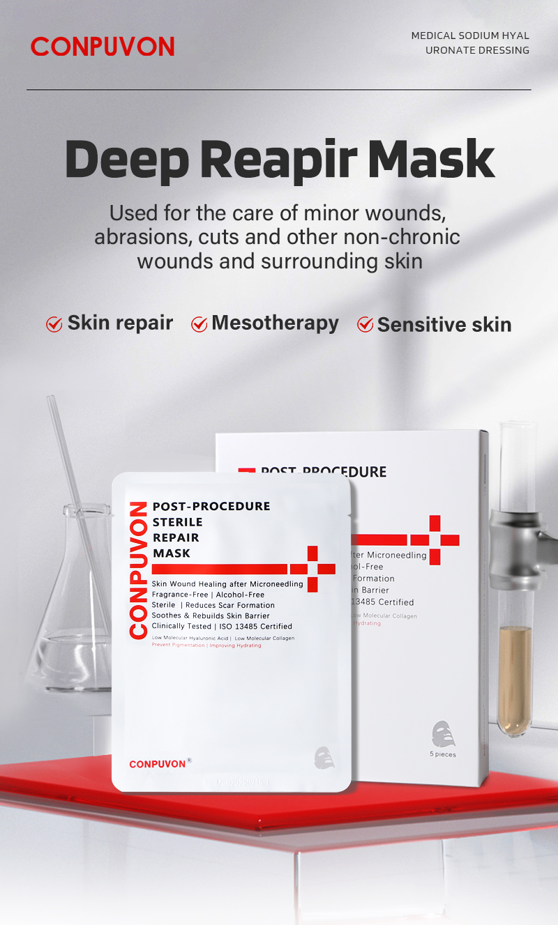 Conpuvon repair facial mask (1).jpg